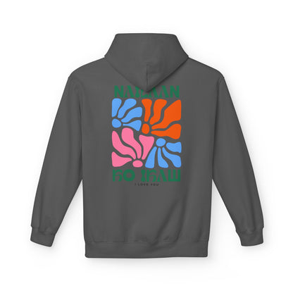 Nailaan Ko Ikaw - Language:  Altayas & Linabuan Norte Aklanon - Boracay, Province of Aklan