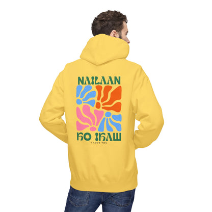 Nailaan Ko Ikaw - Language:  Altayas & Linabuan Norte Aklanon - Boracay, Province of Aklan