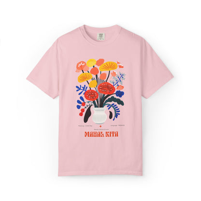 Mahal Kita - Tagalog - City of Manila, Central Luzon