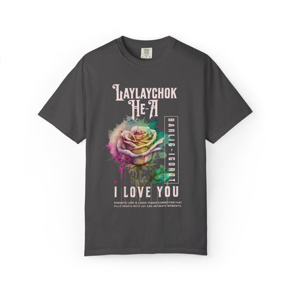 Laylaychok He-A - Language:  Barlig Igorot - Mountain Province, Cordillera Administrative Region