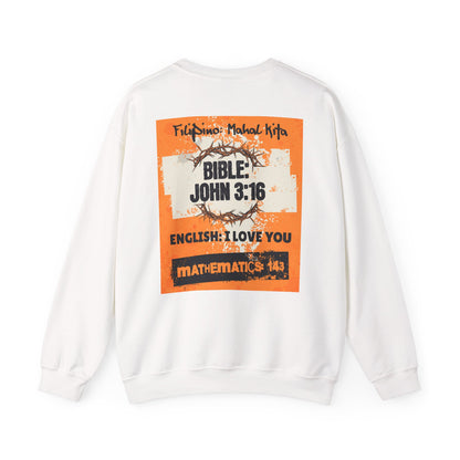 John 3:16 - Unconditional love offering eternal life through faith in God’s gracious redemptive gift