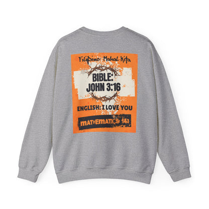 John 3:16 - Unconditional love offering eternal life through faith in God’s gracious redemptive gift