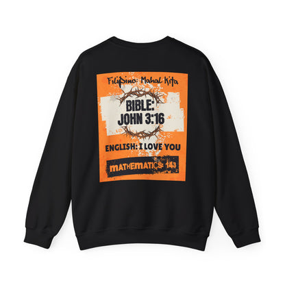 John 3:16 - Unconditional love offering eternal life through faith in God’s gracious redemptive gift