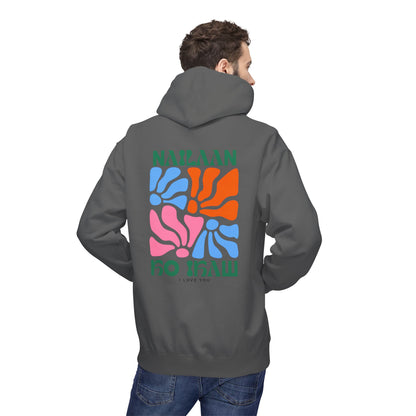 Nailaan Ko Ikaw - Language:  Altayas & Linabuan Norte Aklanon - Boracay, Province of Aklan