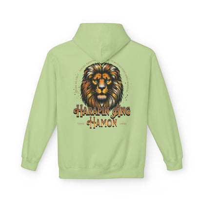 HAMON - Means challenge testing determination, effort, and willingness to overcome obstacles.