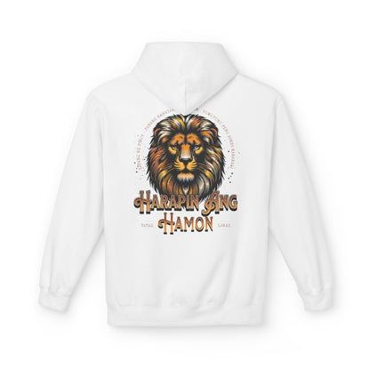 HAMON - Means challenge testing determination, effort, and willingness to overcome obstacles.